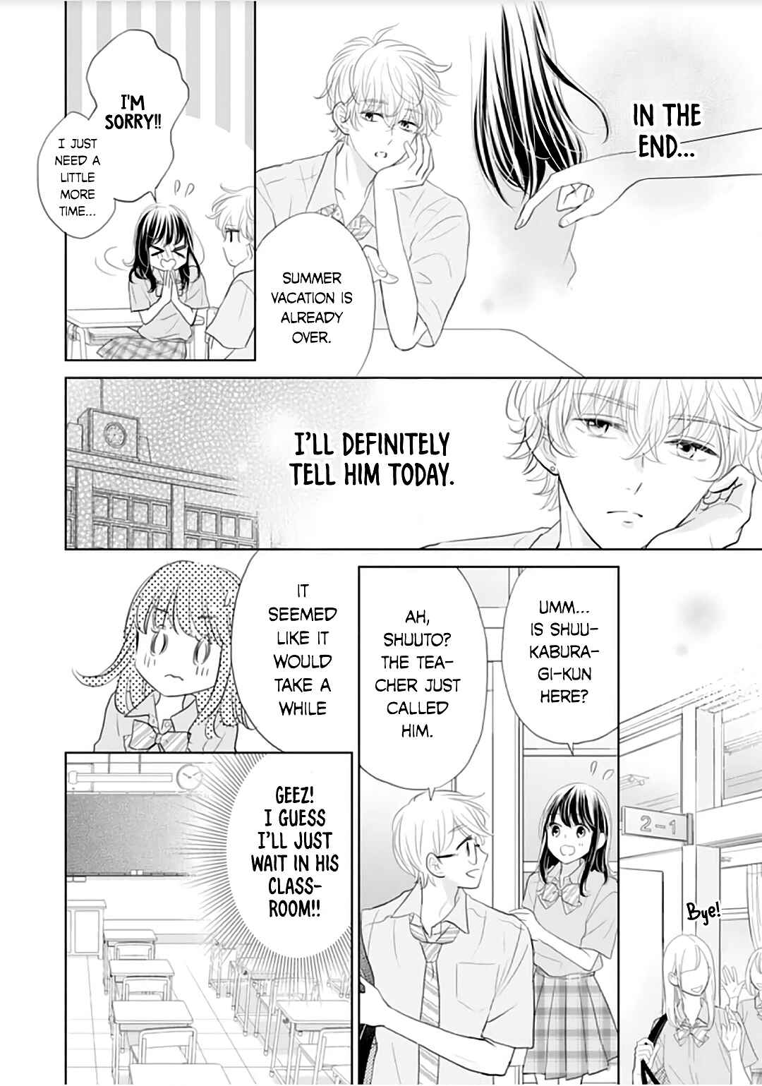 Page 8 Chapter 13 Amagase-kun wa Amayaka Shite Kurenai.