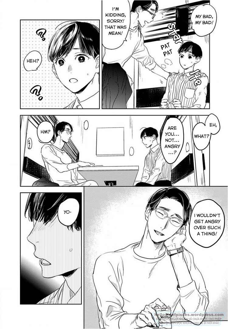 Page 19 Chapter 1 Engi no Uragawa, Omise Shimasu. ~Tourou no Ori no Naka no Hito~