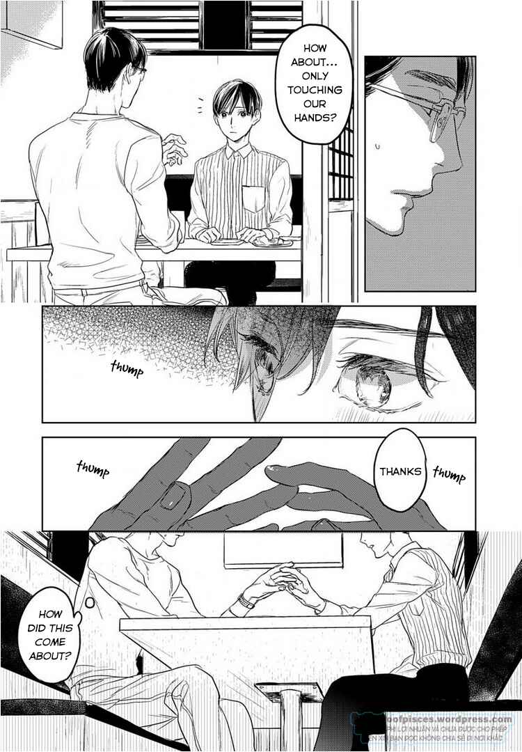 Page 22 Chapter 1 Engi no Uragawa, Omise Shimasu. ~Tourou no Ori no Naka no Hito~