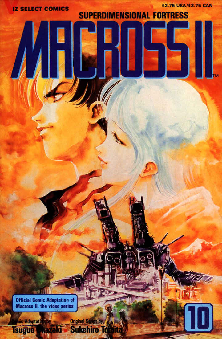 Page 1 Chapter 10 Macross II
