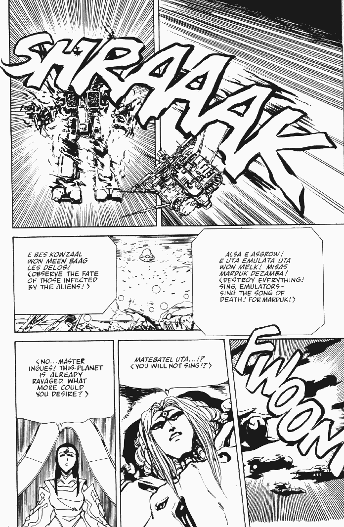 Page 15 Chapter 10 Macross II
