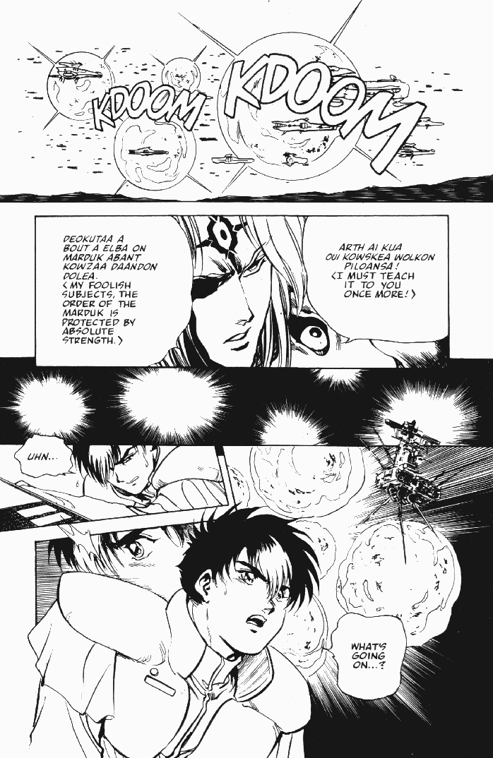 Page 16 Chapter 10 Macross II