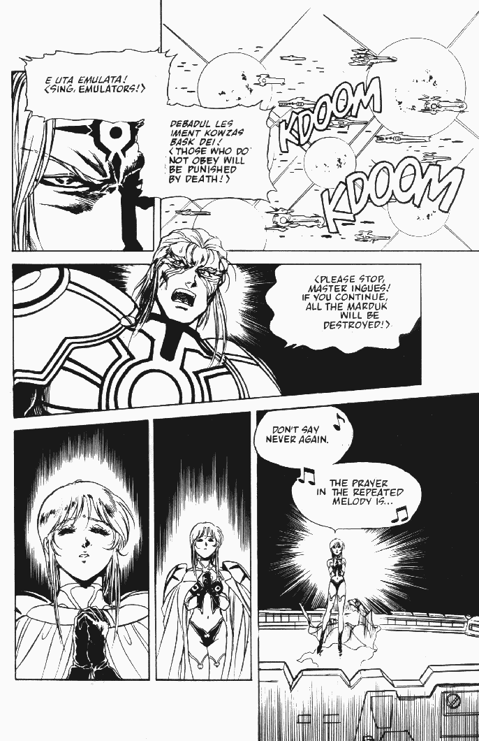 Page 19 Chapter 10 Macross II