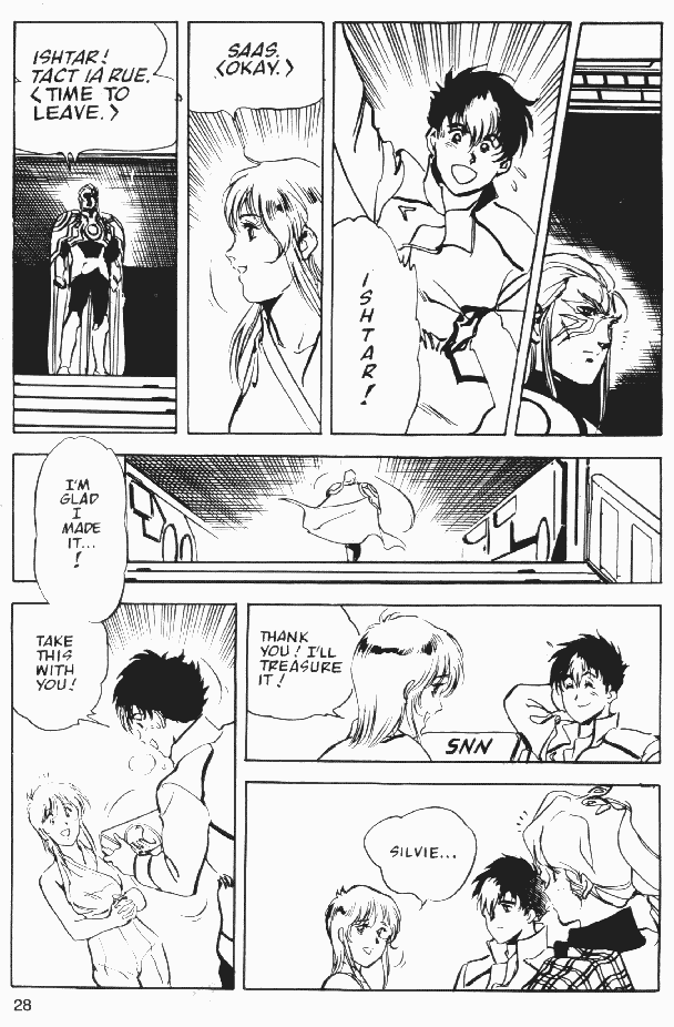 Page 28 Chapter 10 Macross II
