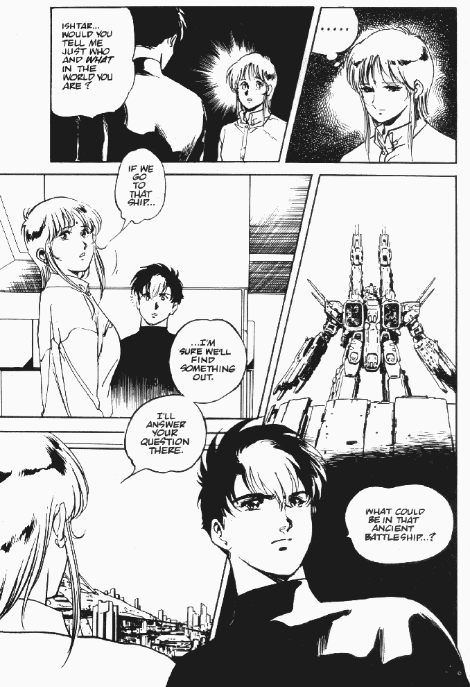 Page 17 Chapter 4 Macross II