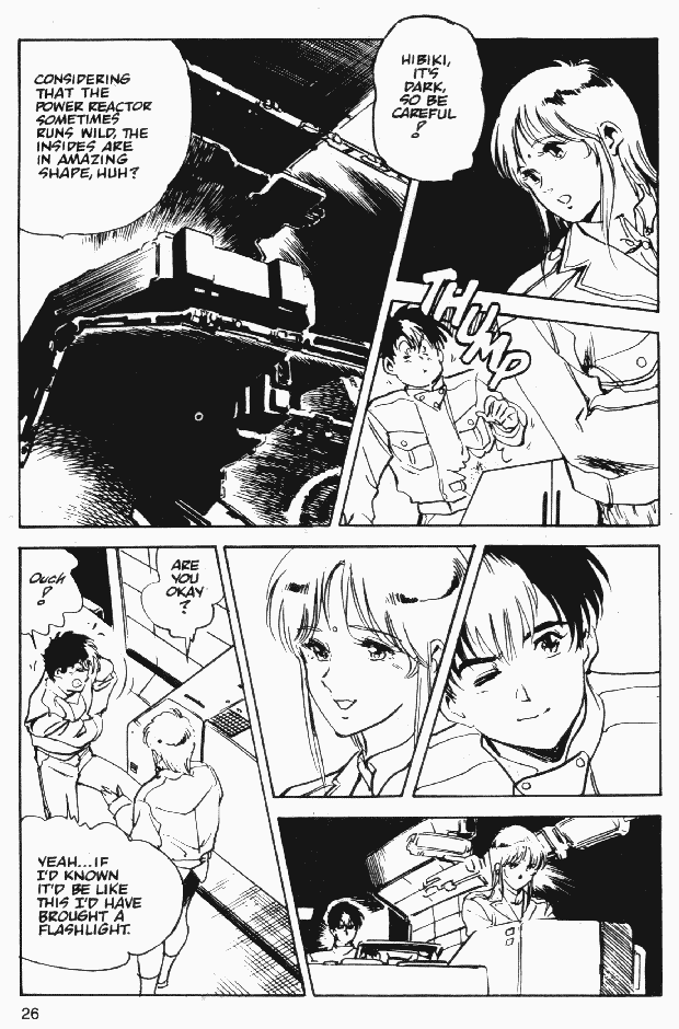 Page 25 Chapter 4 Macross II