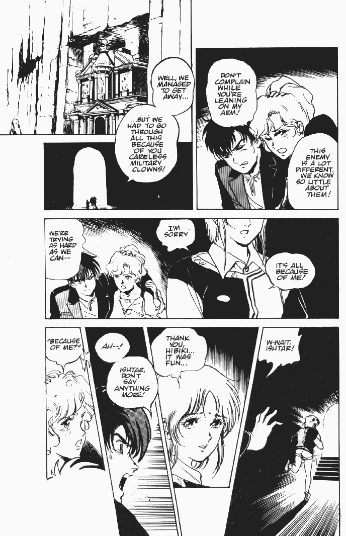 Page 6 Chapter 4 Macross II