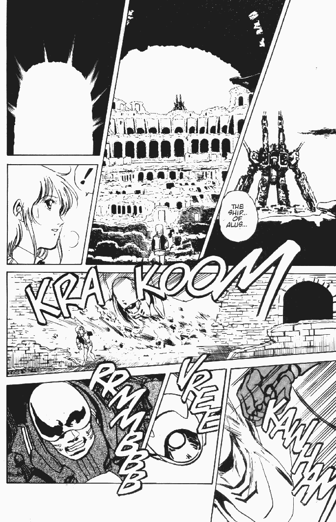 Page 7 Chapter 4 Macross II