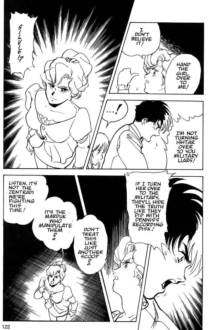Page 1 Chapter 5 Macross II