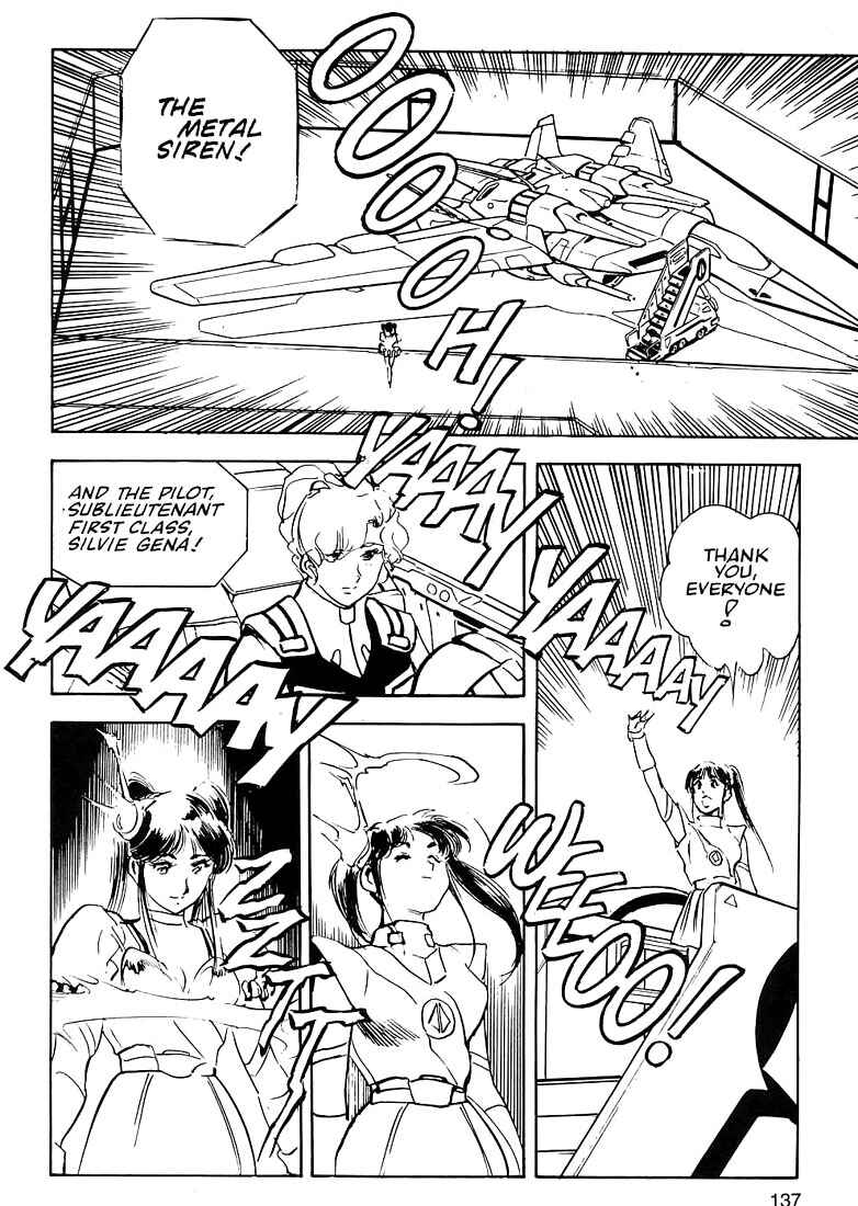 Page 15 Chapter 5 Macross II