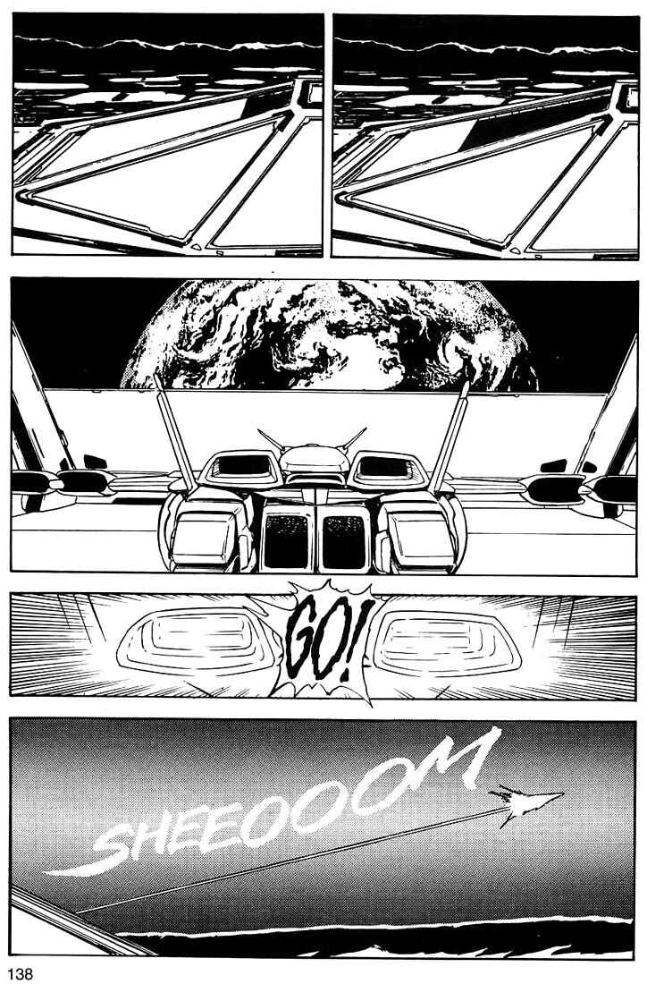 Page 16 Chapter 5 Macross II