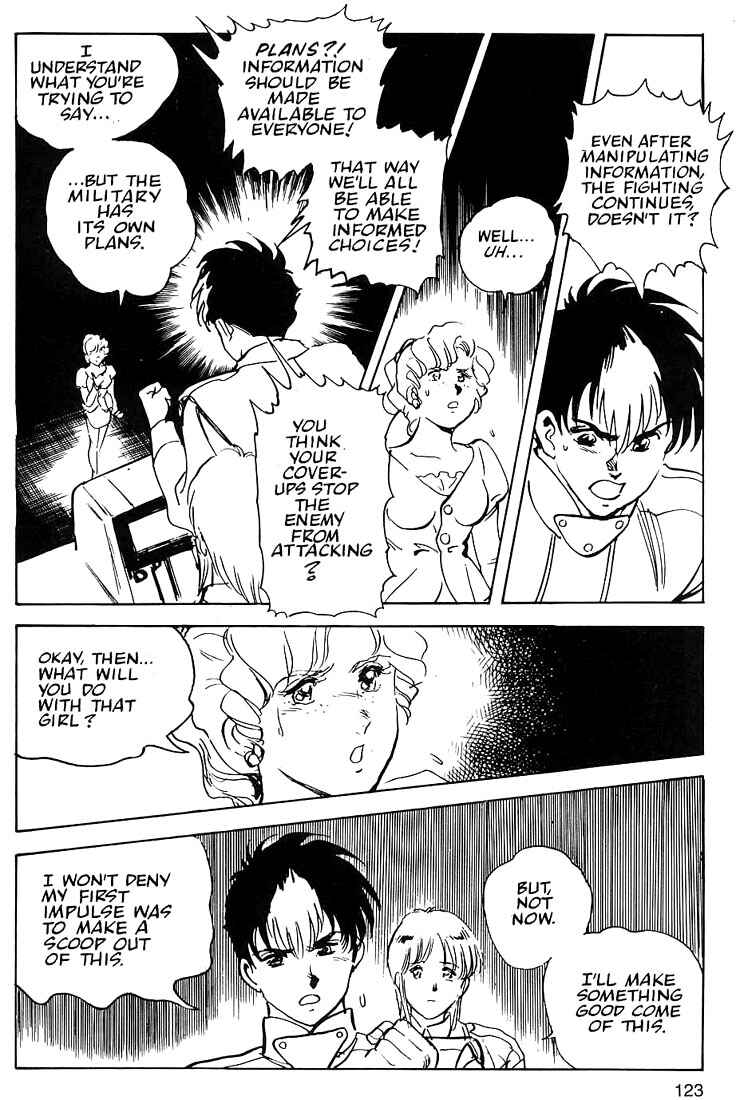 Page 2 Chapter 5 Macross II