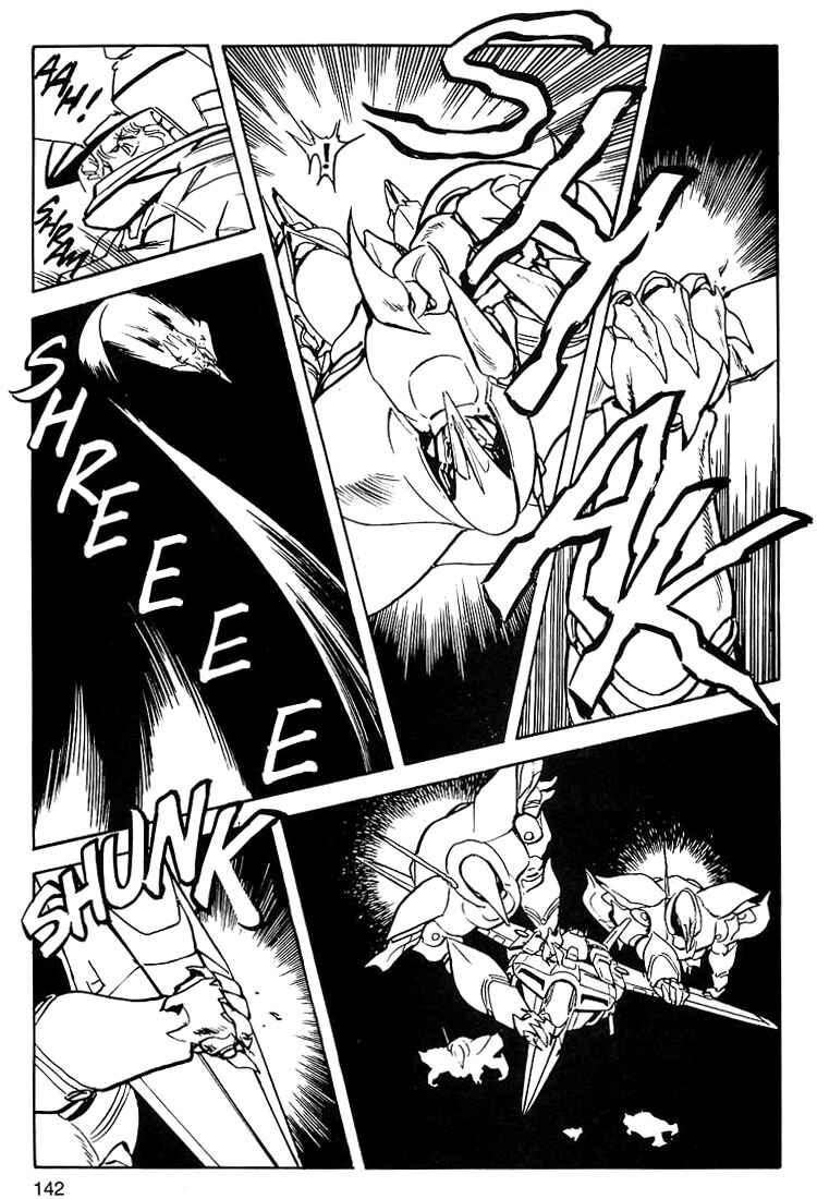Page 20 Chapter 5 Macross II