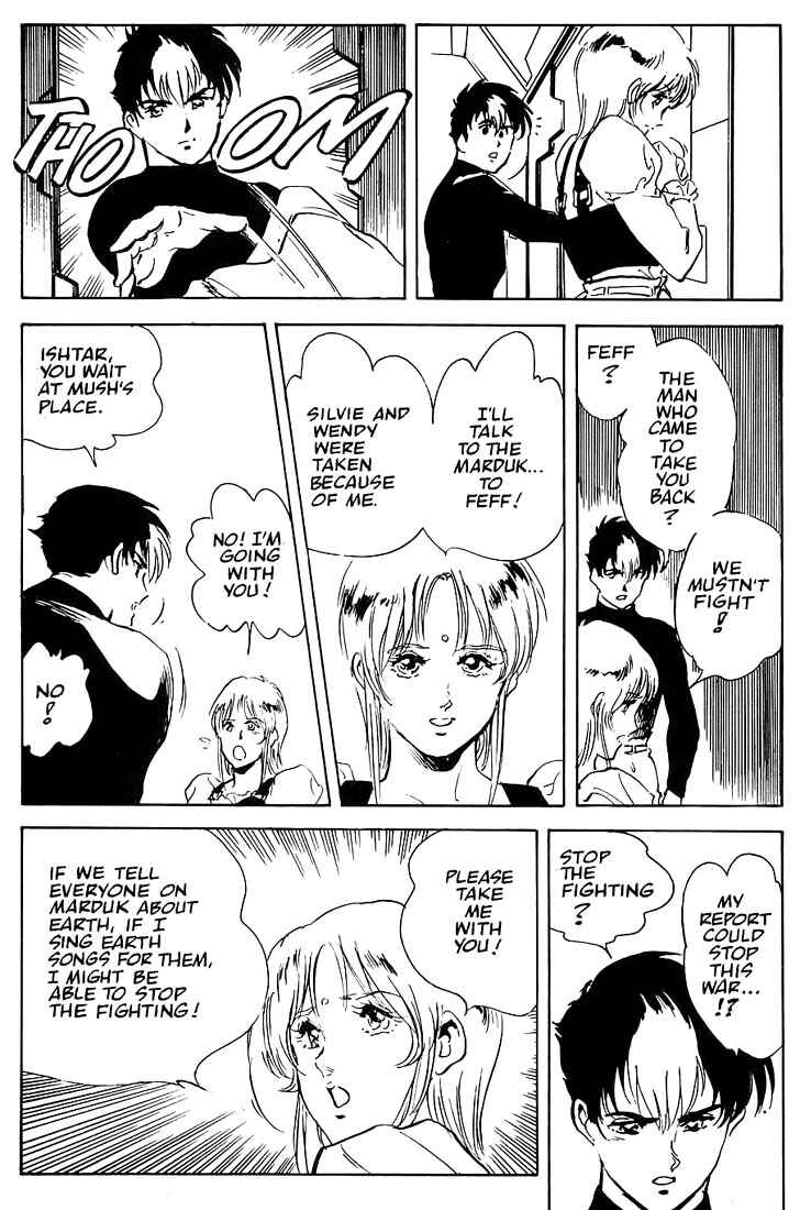 Page 23 Chapter 5 Macross II