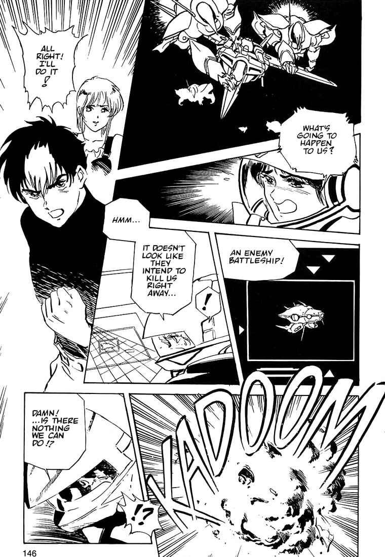 Page 24 Chapter 5 Macross II