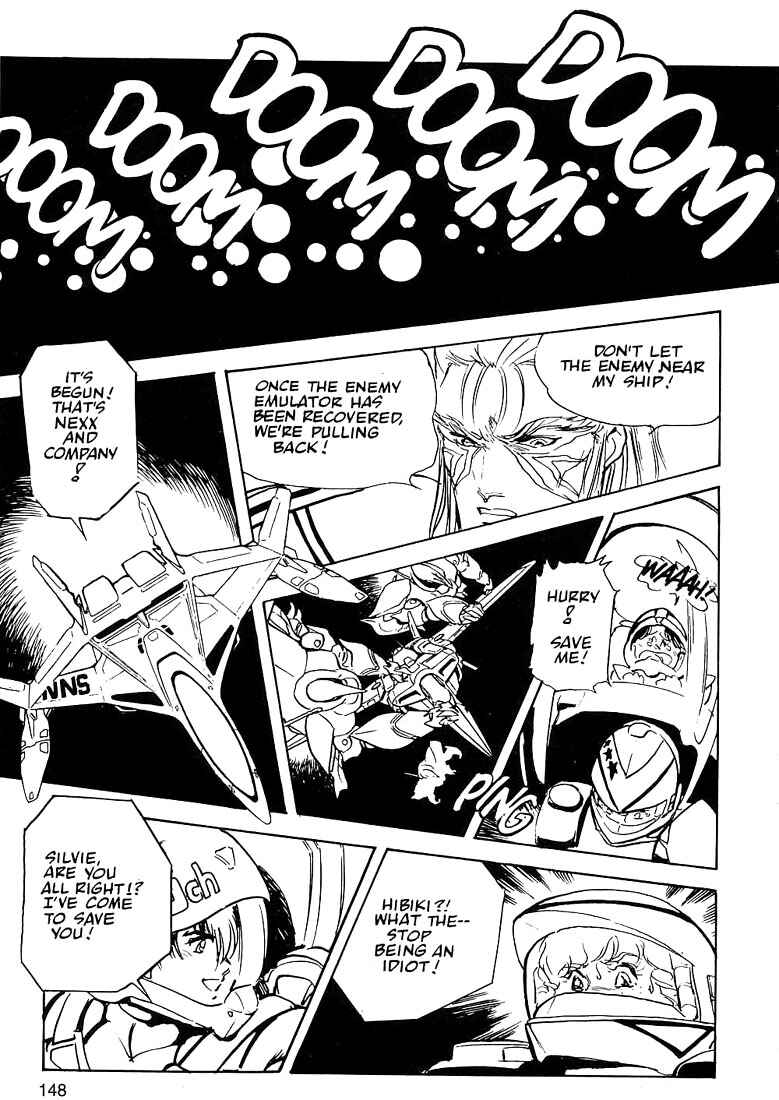 Page 26 Chapter 5 Macross II