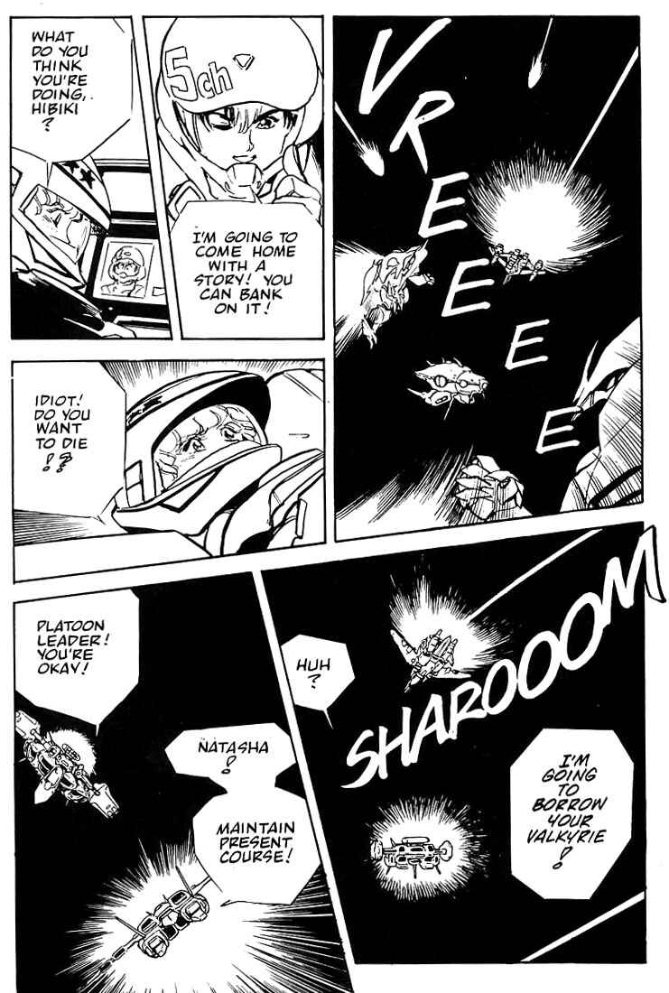 Page 28 Chapter 5 Macross II