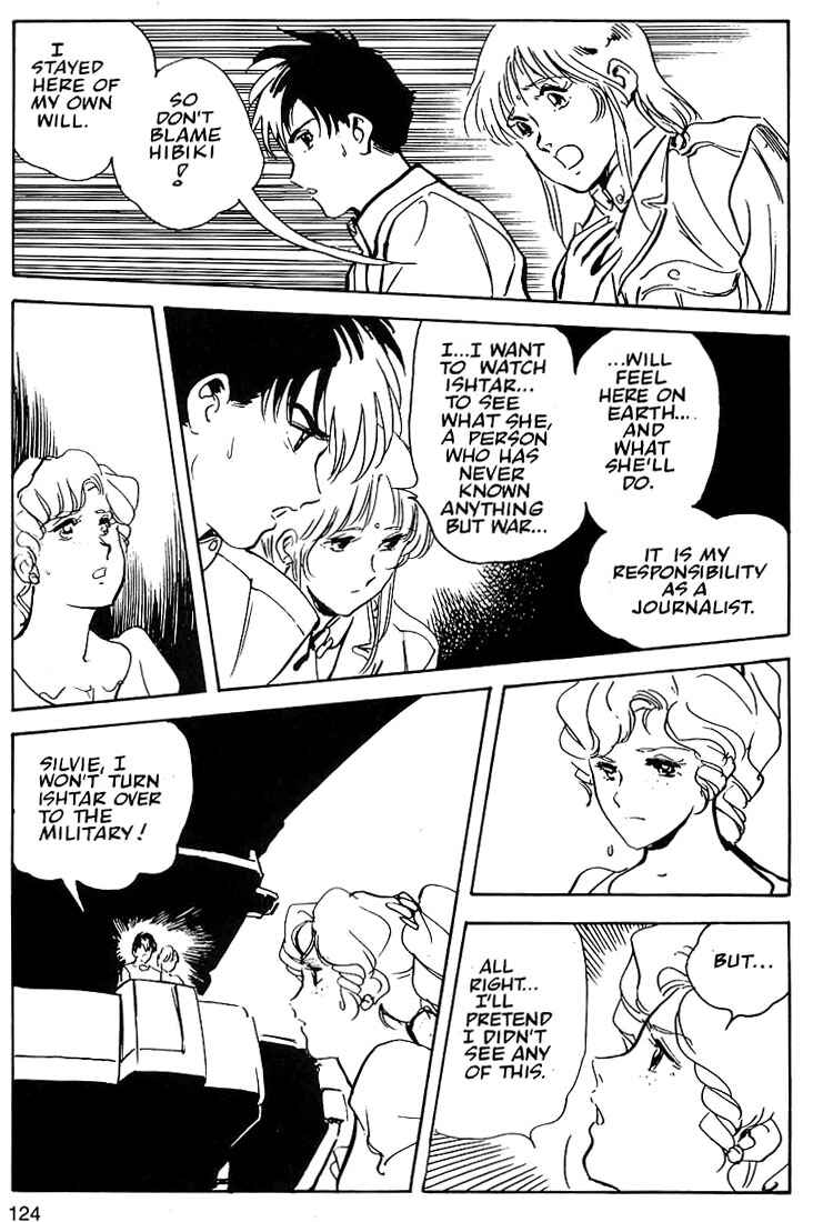 Page 3 Chapter 5 Macross II