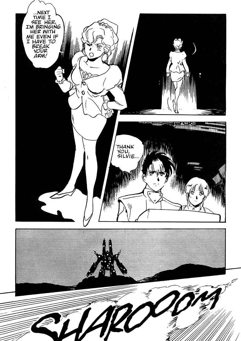 Page 4 Chapter 5 Macross II