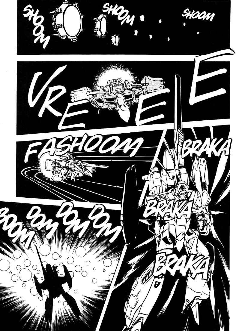 Page 7 Chapter 5 Macross II