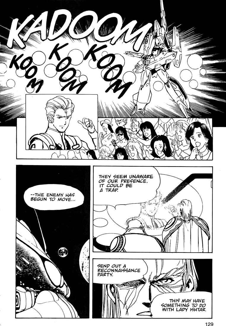 Page 8 Chapter 5 Macross II