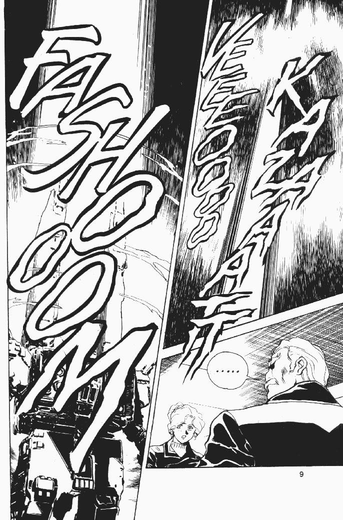 Page 10 Chapter 9 Macross II