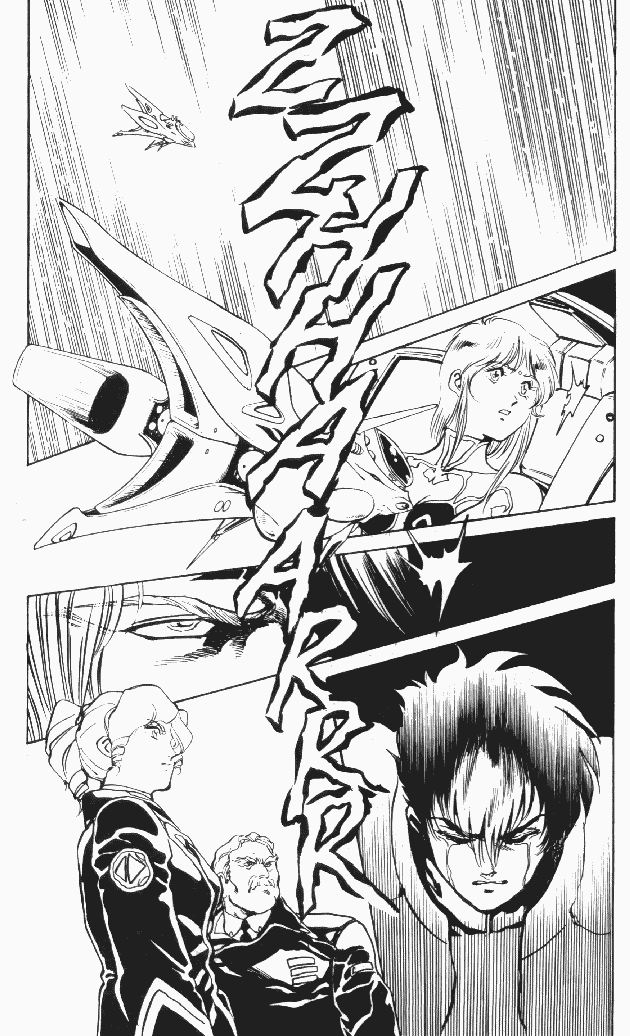 Page 11 Chapter 9 Macross II