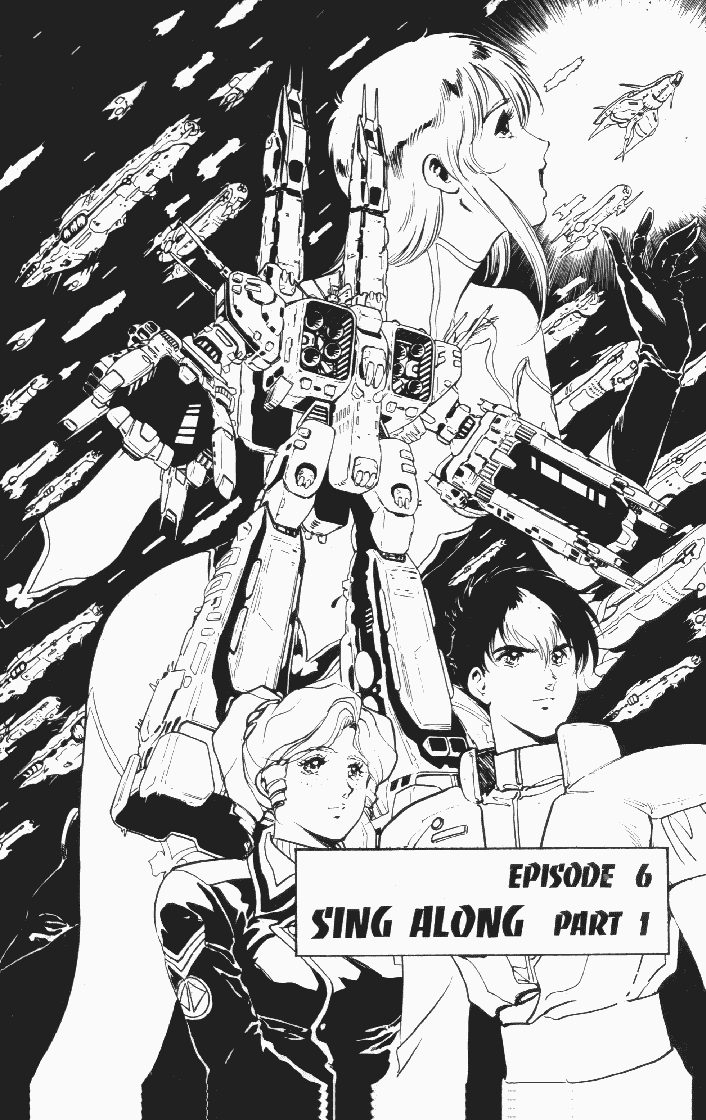 Page 2 Chapter 9 Macross II