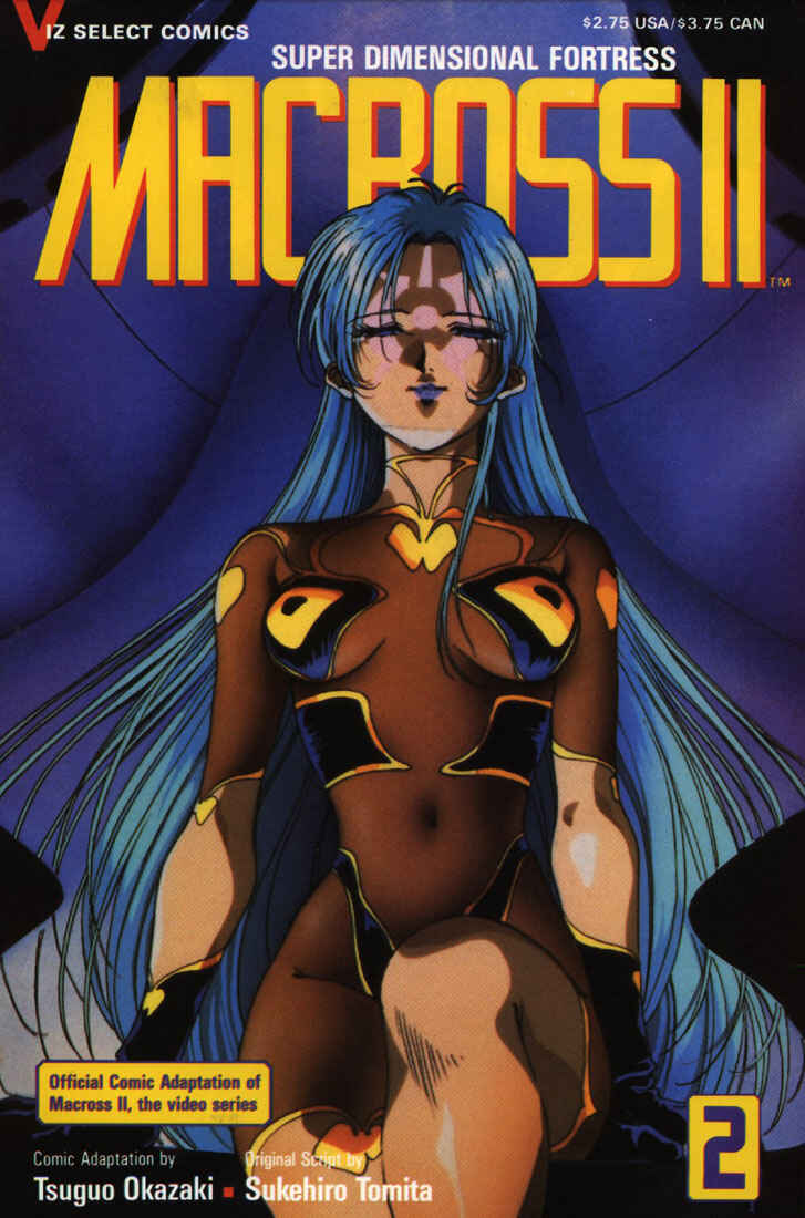 Page 1 Chapter 2 Macross II