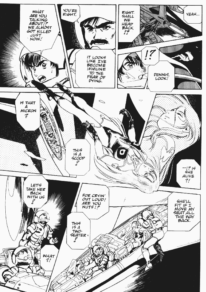 Page 17 Chapter 2 Macross II