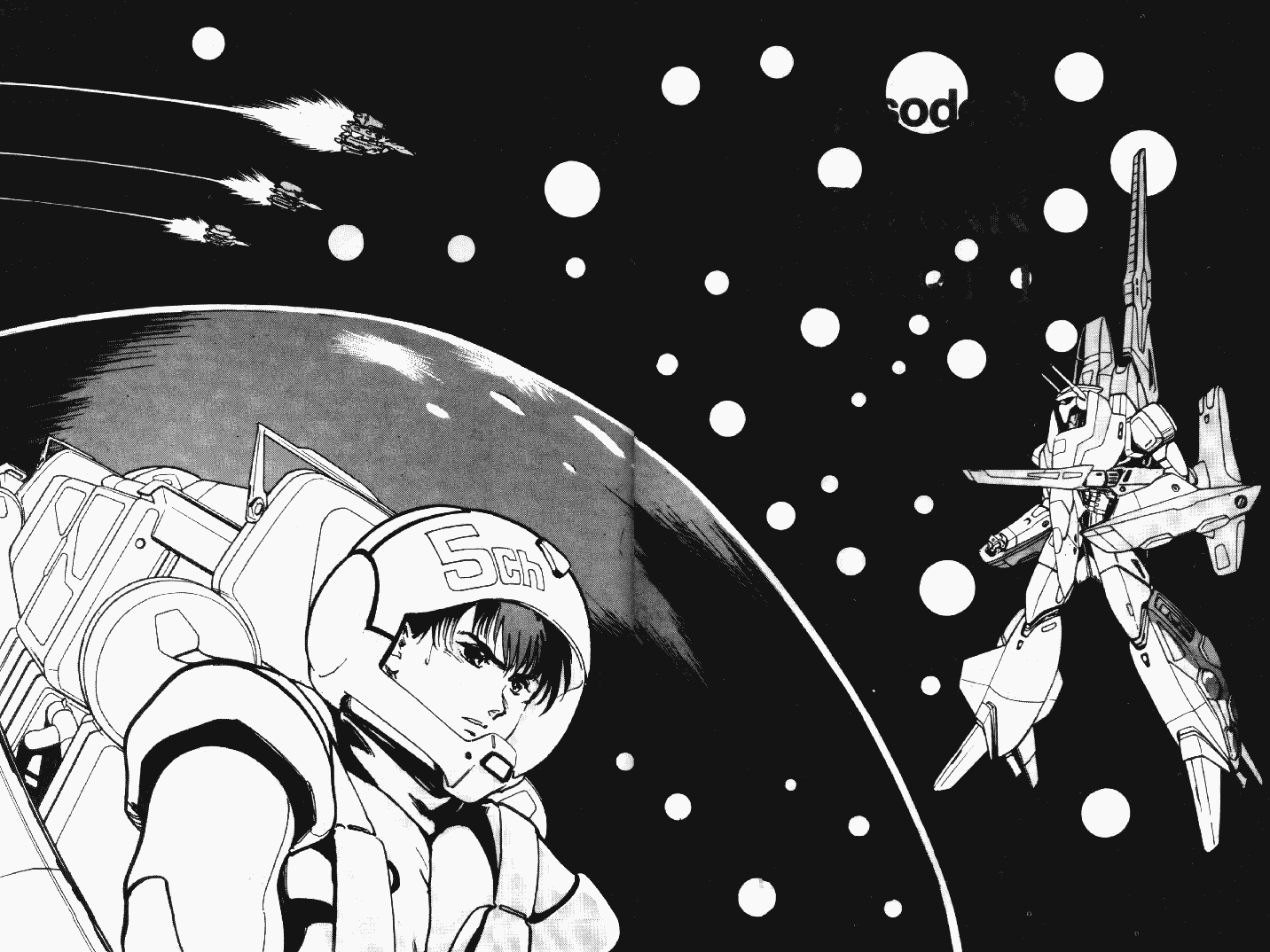 Page 2 Chapter 2 Macross II