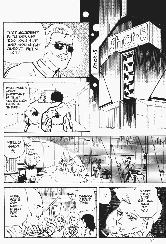 Page 26 Chapter 2 Macross II