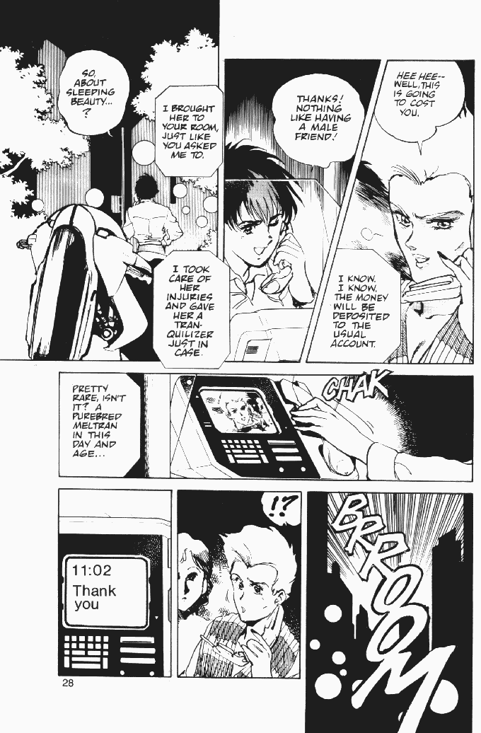 Page 27 Chapter 2 Macross II