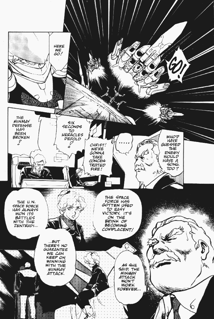 Page 4 Chapter 2 Macross II