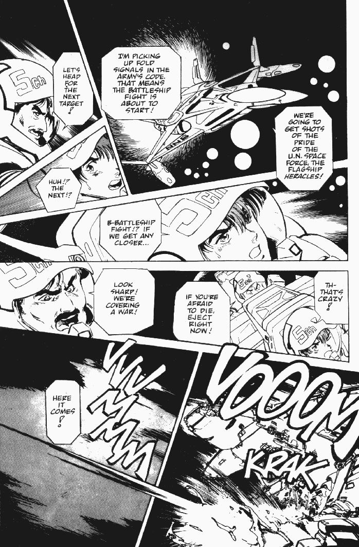 Page 7 Chapter 2 Macross II