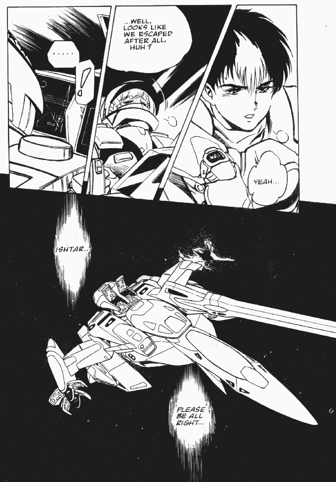 Page 18 Chapter 7 Macross II