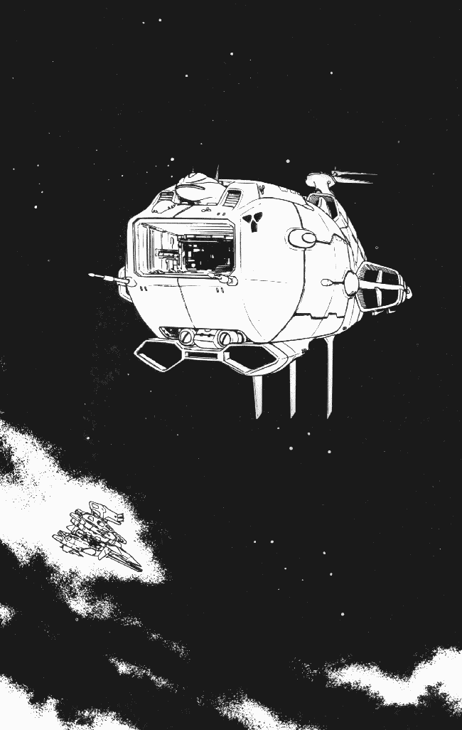 Page 19 Chapter 7 Macross II