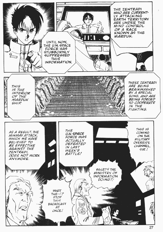 Page 25 Chapter 7 Macross II