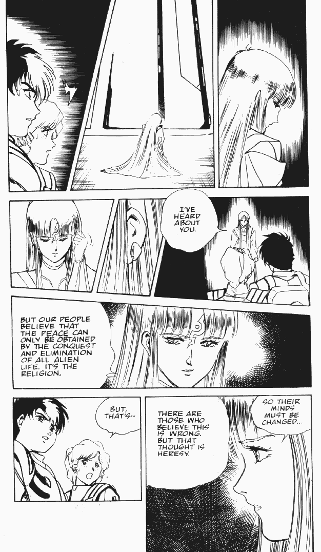 Page 7 Chapter 7 Macross II