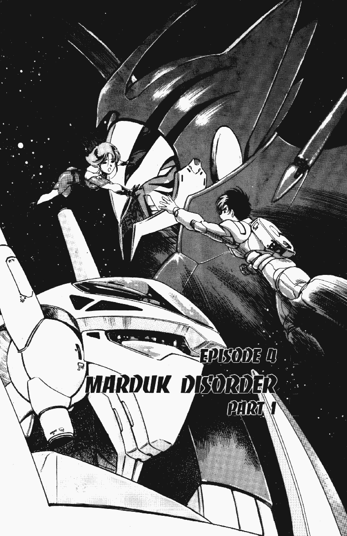 Page 2 Chapter 6 Macross II