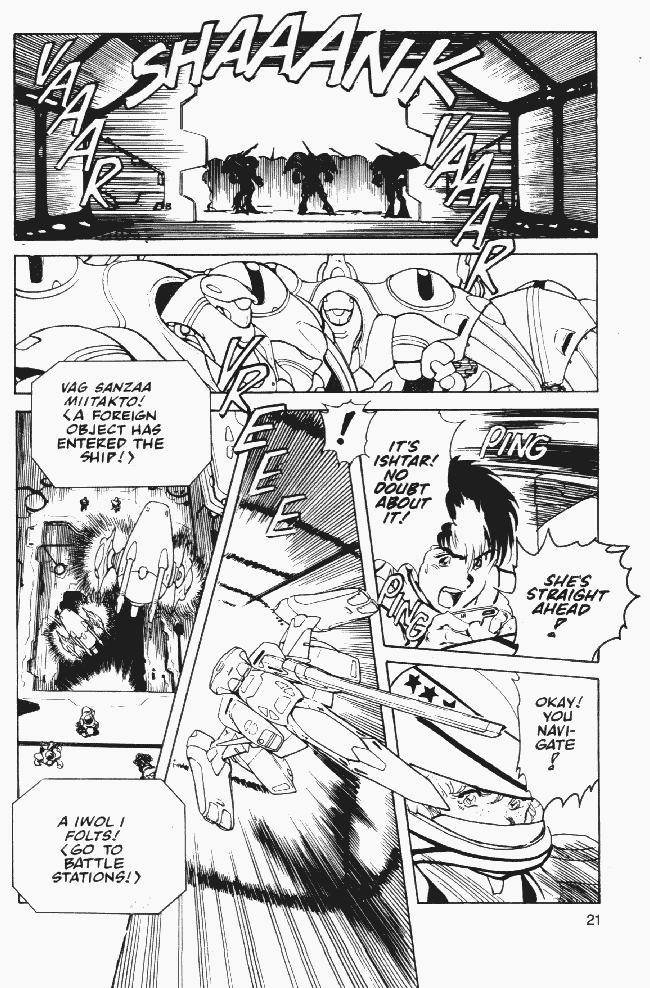 Page 21 Chapter 6 Macross II