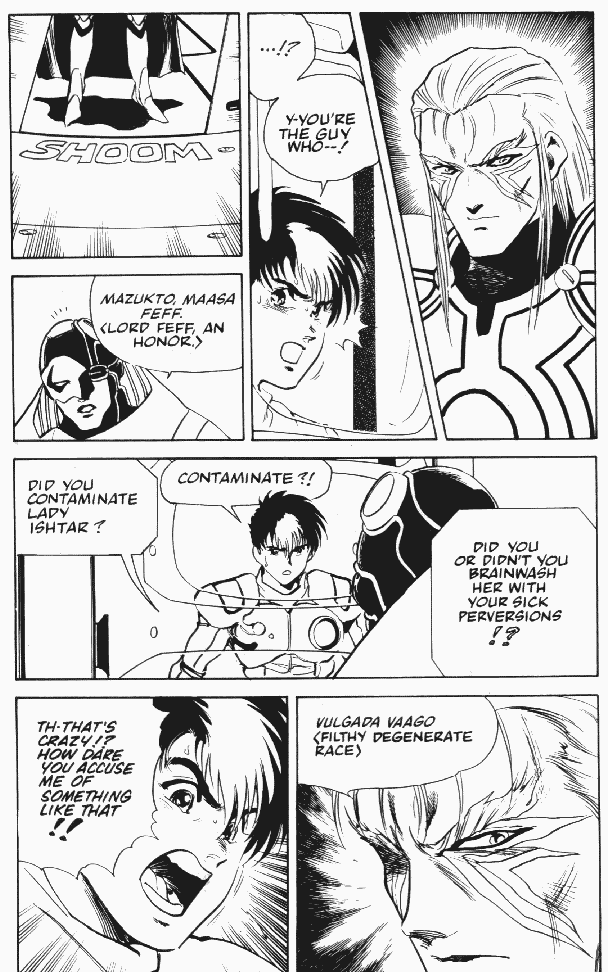 Page 4 Chapter 6 Macross II