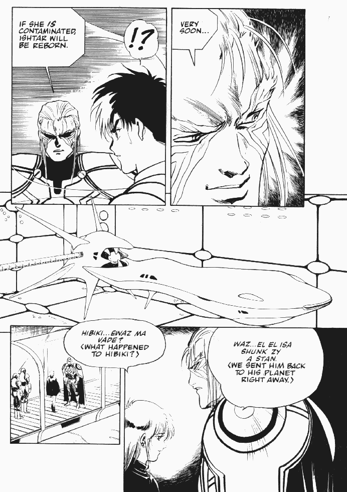Page 5 Chapter 6 Macross II