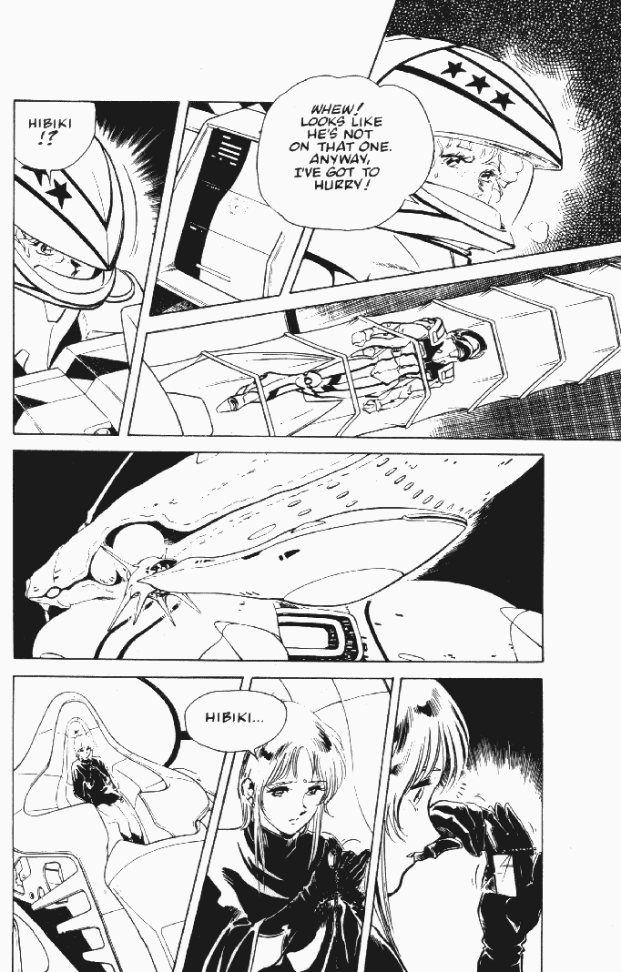 Page 7 Chapter 6 Macross II