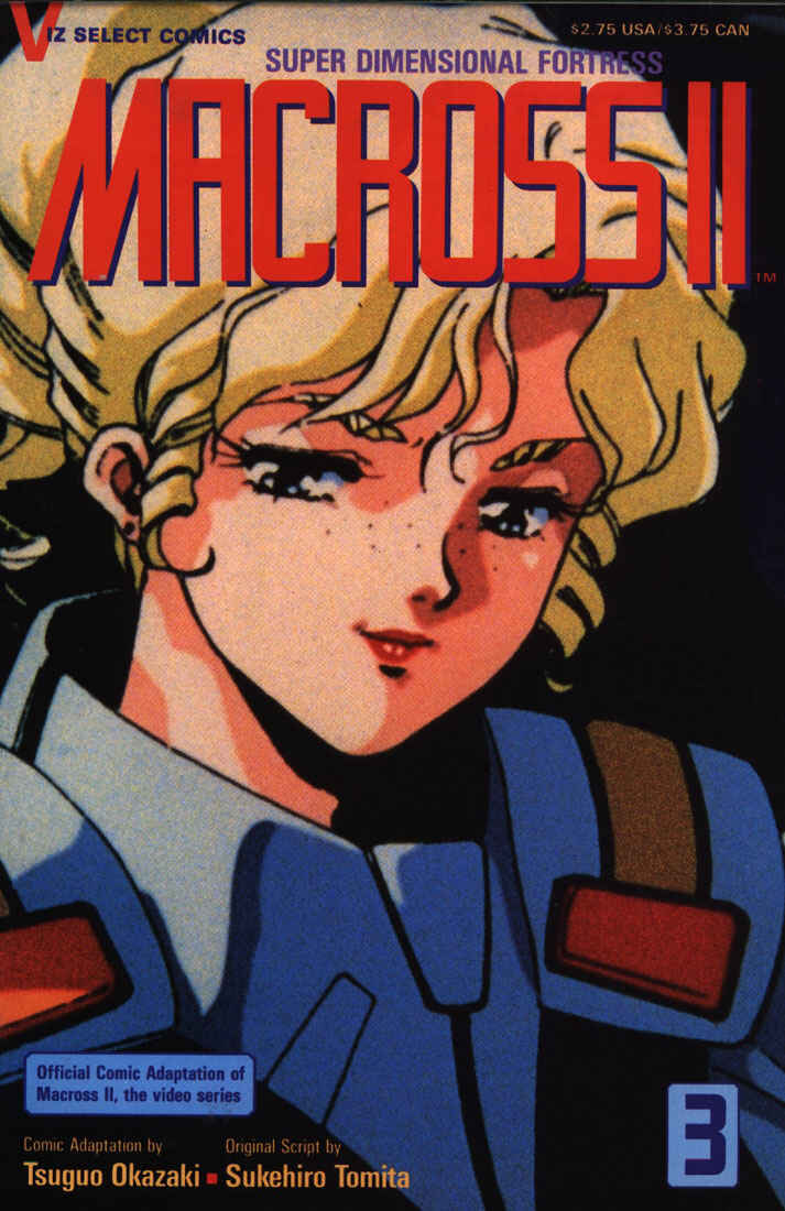 Page 1 Chapter 3 Macross II