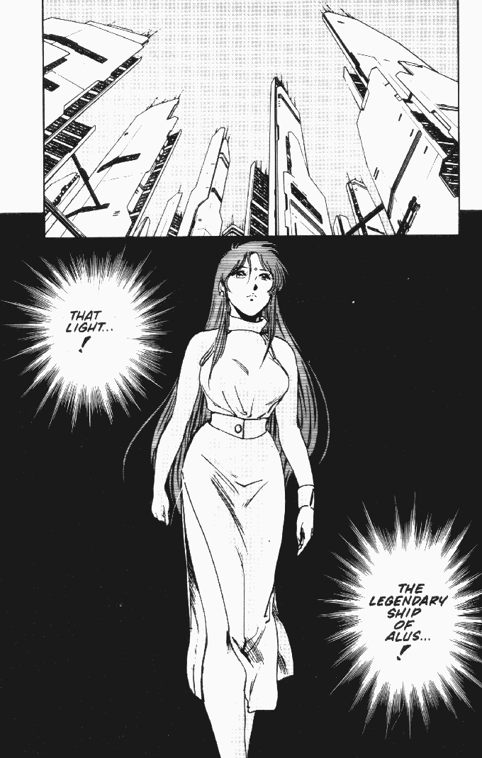 Page 15 Chapter 3 Macross II