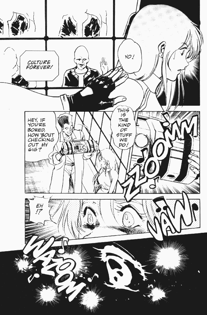 Page 17 Chapter 3 Macross II