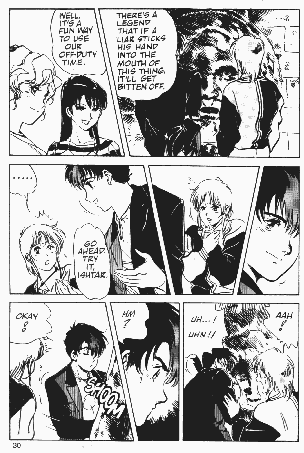 Page 31 Chapter 3 Macross II