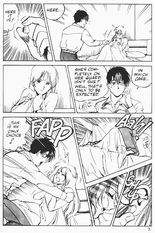 Page 4 Chapter 3 Macross II