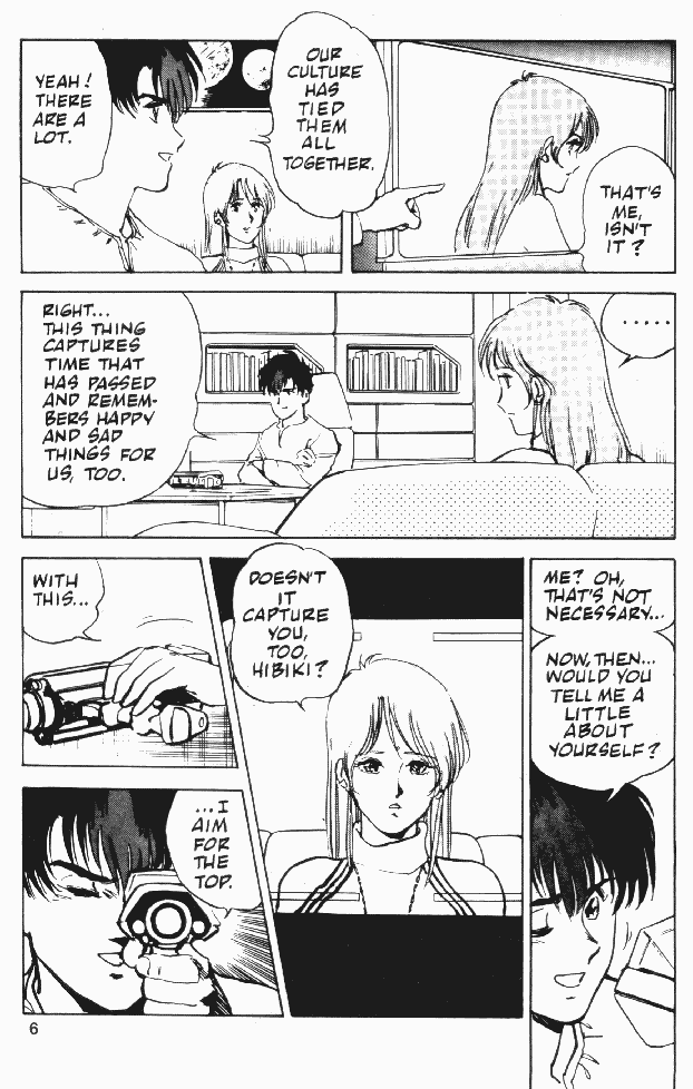 Page 7 Chapter 3 Macross II